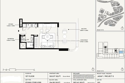 Apartamento en Dubai, 1 dormitorio, 65 m², № 89848 - foto 11