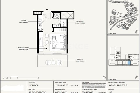 Apartamento en Dubai, 2 dormitorios, 85 m², № 89849 - foto 13