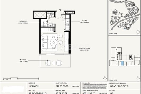 Apartamento en Dubai, 2 dormitorios, 85 m², № 89849 - foto 16