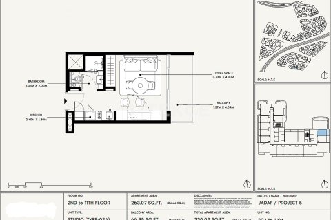 Apartamento en Dubai, 2 dormitorios, 85 m², № 89849 - foto 19