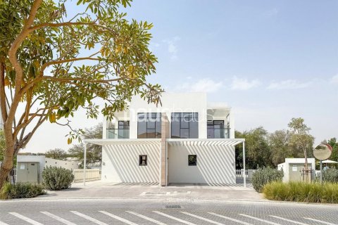 Maison de ville à DAMAC Hills (Akoya by DAMAC), Dubai, 4 chambres, 191 m², № 43366 - photo 2