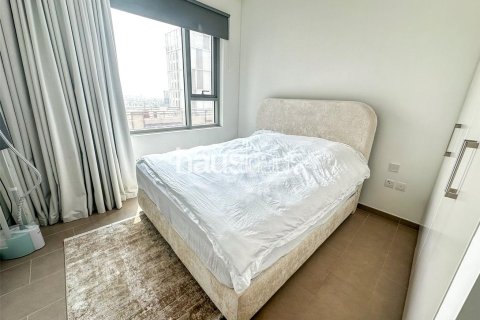 Apartment in Park Heights, Dubai Hills Estate, Dubai 1 bedroom, 60 sq.m. № 44837 - photo 6