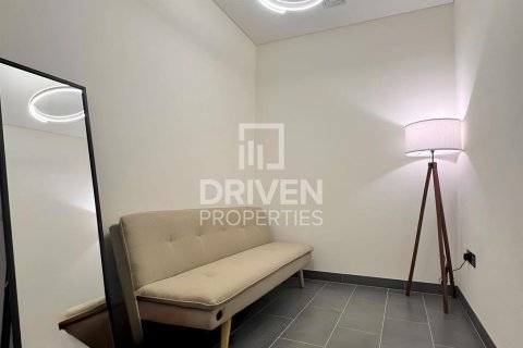 Apartamento en Sobha Hartland, Mohammed Bin Rashid City, Dubai, 1 dormitorio, 71.63 m², № 141020 - foto 6