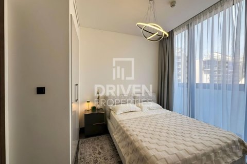 Apartamento en Sobha Hartland, Mohammed Bin Rashid City, Dubai, 1 dormitorio, 71.63 m², № 141020 - foto 5