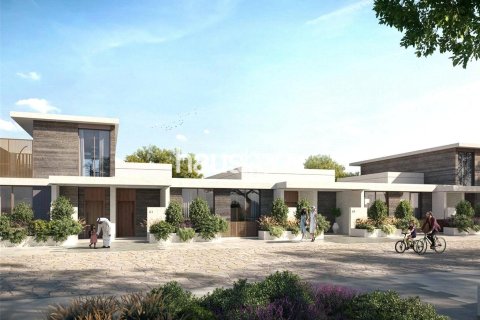 Maison de ville à Dubai, 3 chambres, 248 m², № 44163