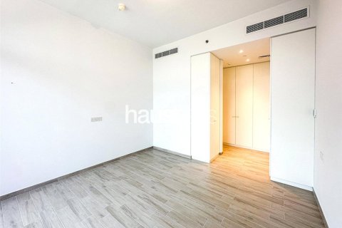 Купить квартиру в Belgravia, Джумейра Вилладж Серкл, Дубай: 1 спальня, 77м², № 43729 - фото 4
