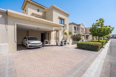 فيلا في Lila, Arabian Ranches 2, دبي 5 غرف نوم , 432 م² رقم 129712