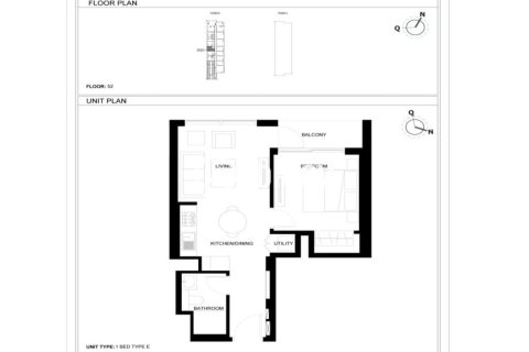 Apartamento en Ras Al Khor, Dubai, 1 dormitorio, 51.1 m², № 136344 - foto 2