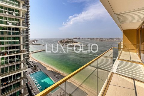 Купить квартиру в EMAAR Beachfront, Dubai Harbour, Дубай: 1 спальня, 78м², № 45711 - фото 8