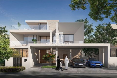 Villa à Dubai Hills Estate, Dubai, 5 chambres, 662 m², № 15871