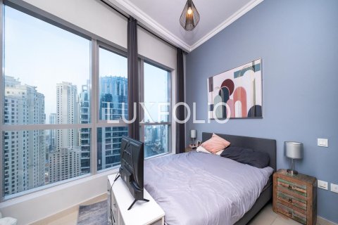 Appartement à Bay Central, Dubai Marina, Dubai, 2 chambres, 108 m², № 45459 - photo 12