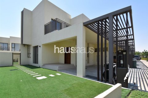 تاون هاوس في EMAAR South, Dubai South (Dubai World Central), دبي 4 غرف نوم, 237 م² رقم 44948