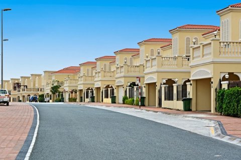 Jumeirah Village Circle - صورة 3