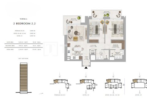 Appartement à Dubai, 2 chambres, 119 m², № 84948 - photo 11