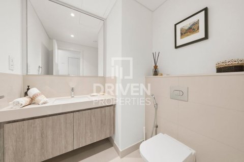 Apartment in Zabeel, Dubai 2 bedrooms, 108.42 sq.m. № 138203 - photo 15