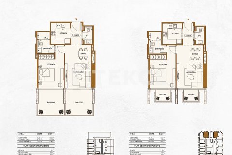 شقة في Jumeirah Village Triangle, دبي 1غرف نوم, 60 م² رقم 90927 - صورة 14