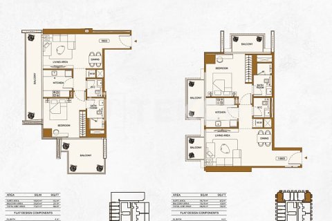 شقة في Jumeirah Village Triangle, دبي 1غرف نوم, 60 م² رقم 90927 - صورة 15