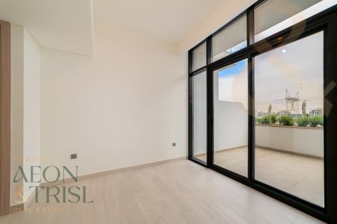 Apartamento en Meydan, Dubai, 1 dormitorio, 65 m², № 60665 - foto 5
