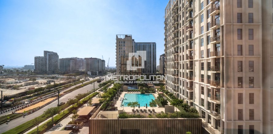 Apartamento en Dubai Hills Estate, Dubai, 2 dormitorios, 69 m², № 73355