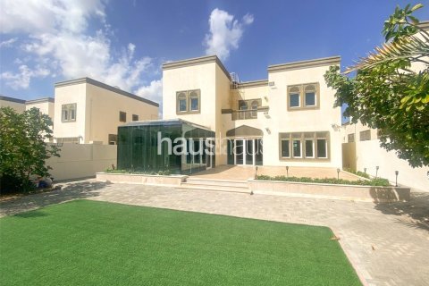 فيلا في Jumeirah Park, دبي 3 غرف نوم, 325 م² رقم 44482
