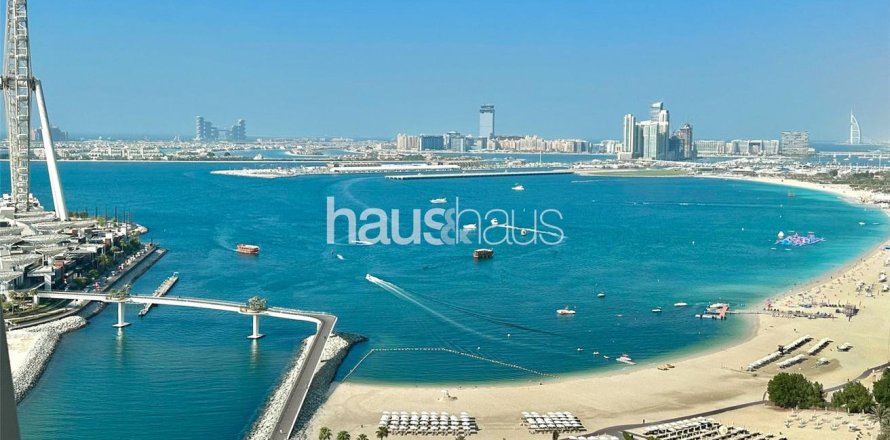 Apartamento en Dubai Marina, Dubai, 2 dormitorios, 110 m², № 44022