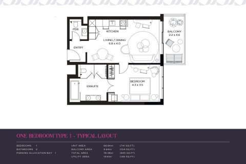 Apartamento en Palm Jumeirah, Dubai, 1 dormitorio, 79 m², № 103650 - foto 9