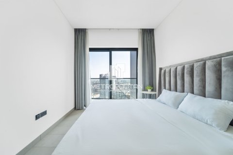 Apartment in Sobha Hartland, Mohammed Bin Rashid City, Dubai 1 bedroom, 58 sq.m. № 73644 - photo 14