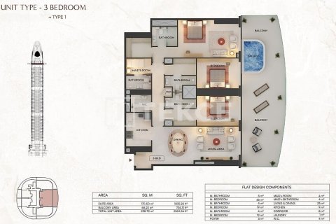 Apartment in Dubai 2 bedrooms, 84 sq.m. № 137711 - photo 23