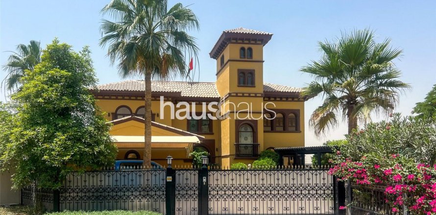 فيلا في فيلات, دبي 6 غرف نوم , 790 م² رقم 43291