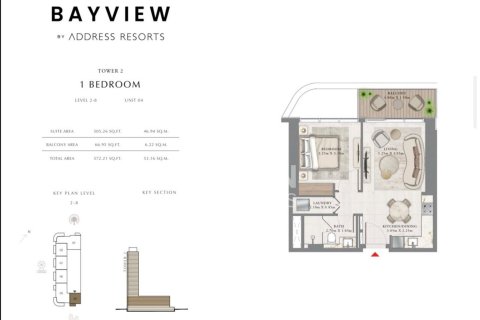 Apartamento en EMAAR Beachfront, Dubai Harbour, Dubai, 1 dormitorio, 53.14 m², № 140740 - foto 11