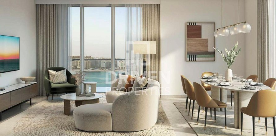 Apartamento en EMAAR Beachfront, Dubai Harbour, Dubai, 4 dormitorios, 224.83 m², № 140879