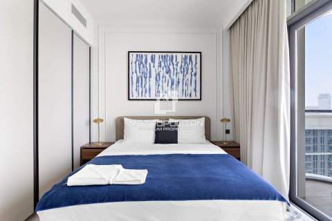 Apartment in EMAAR Beachfront, Dubai Harbour, Dubai 1 bedroom, 68 sq.m. № 74019 - photo 13