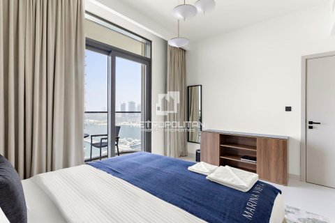 Apartment in EMAAR Beachfront, Dubai Harbour, Dubai 1 bedroom, 68 sq.m. № 74019 - photo 6